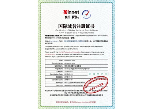 成都木結(jié)構(gòu)施工